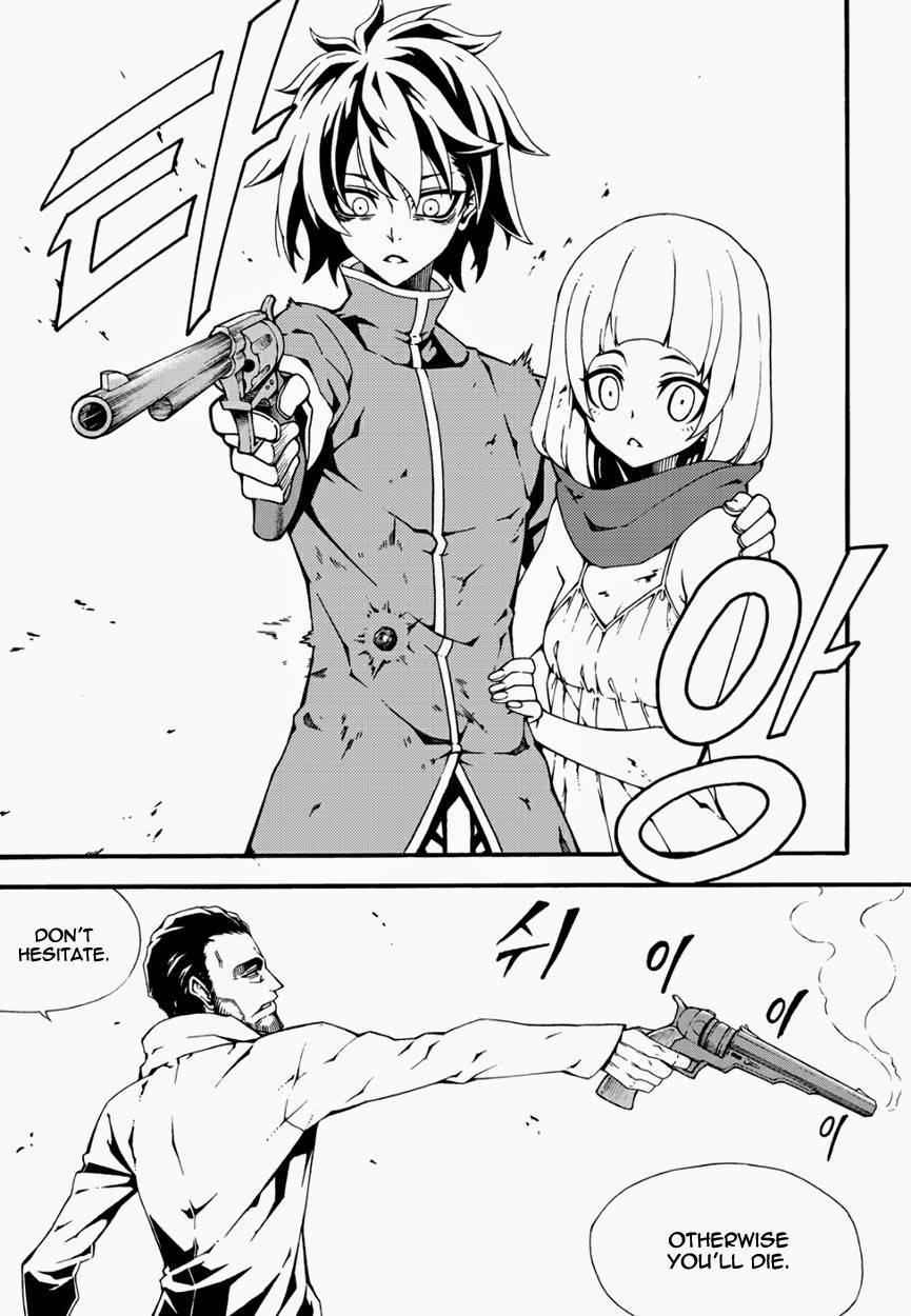 Witch Hunter chapter 142 page 8