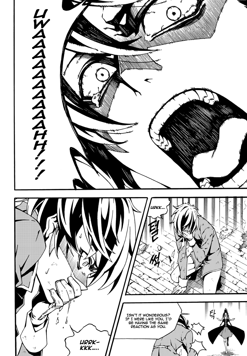 Witch Hunter chapter 143 page 16