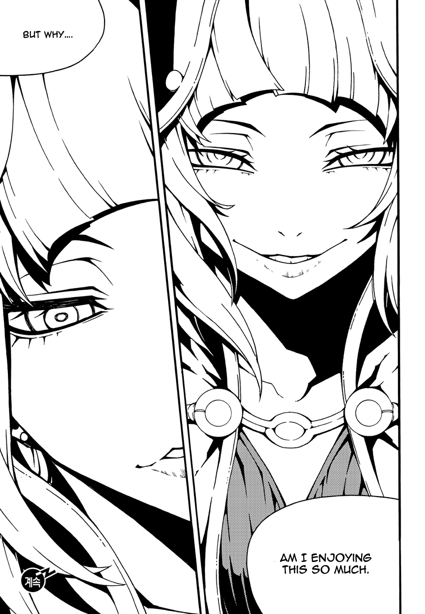 Witch Hunter chapter 143 page 17