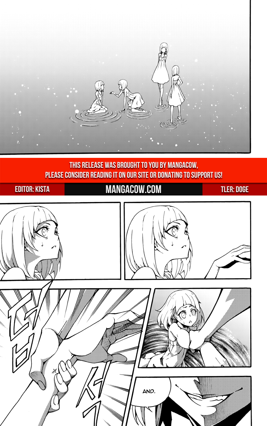 Witch Hunter chapter 143 page 4