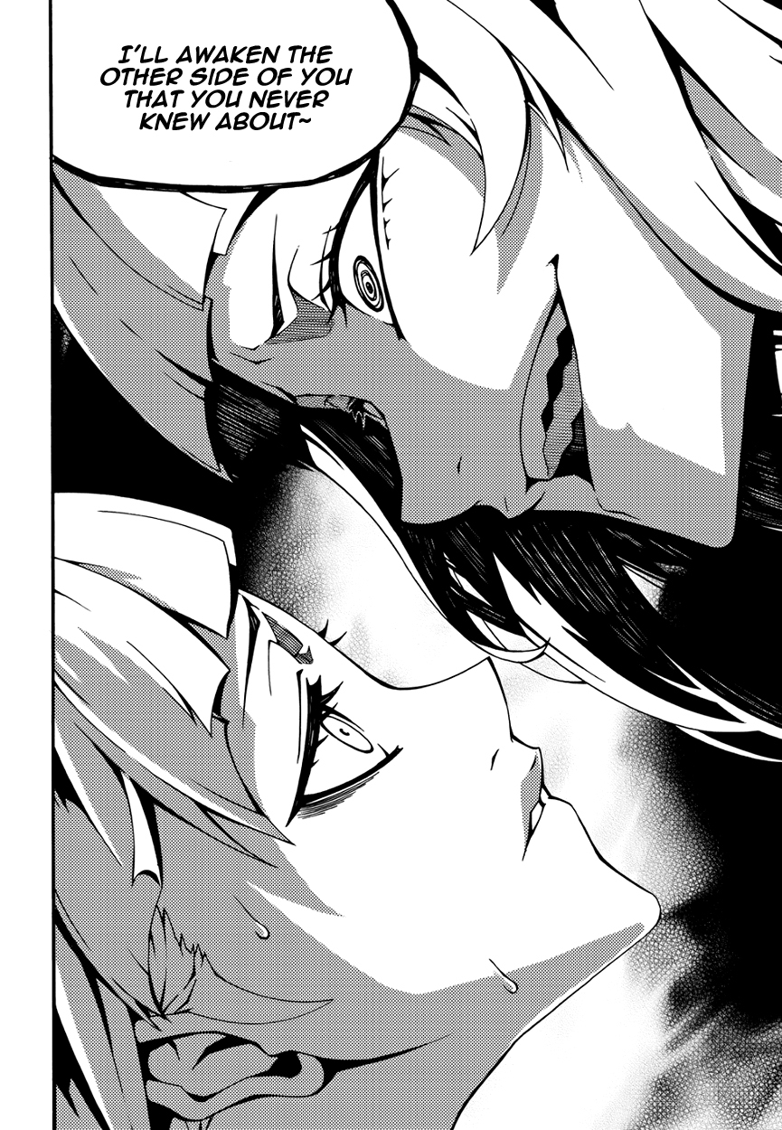 Witch Hunter chapter 143 page 5