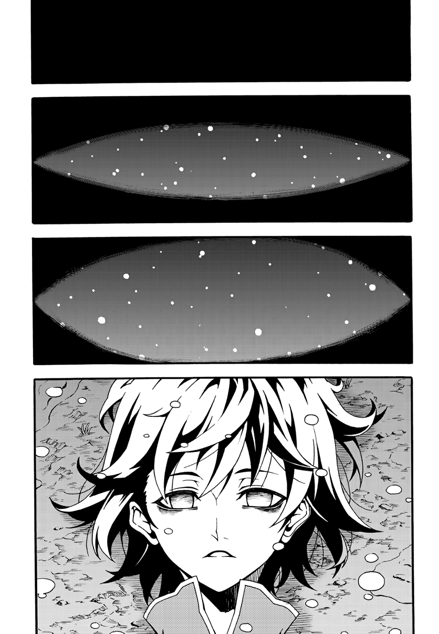 Witch Hunter chapter 143 page 6