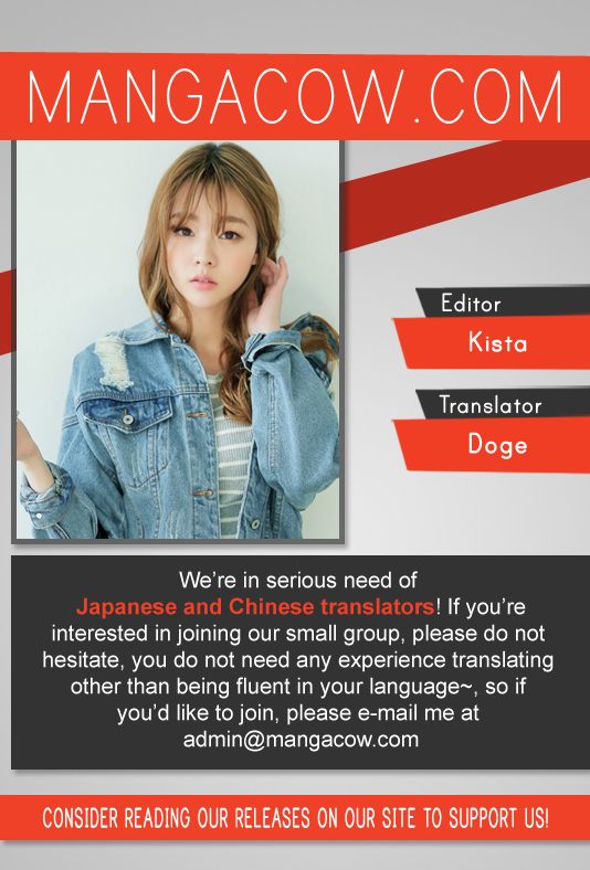 Witch Hunter chapter 144 page 1