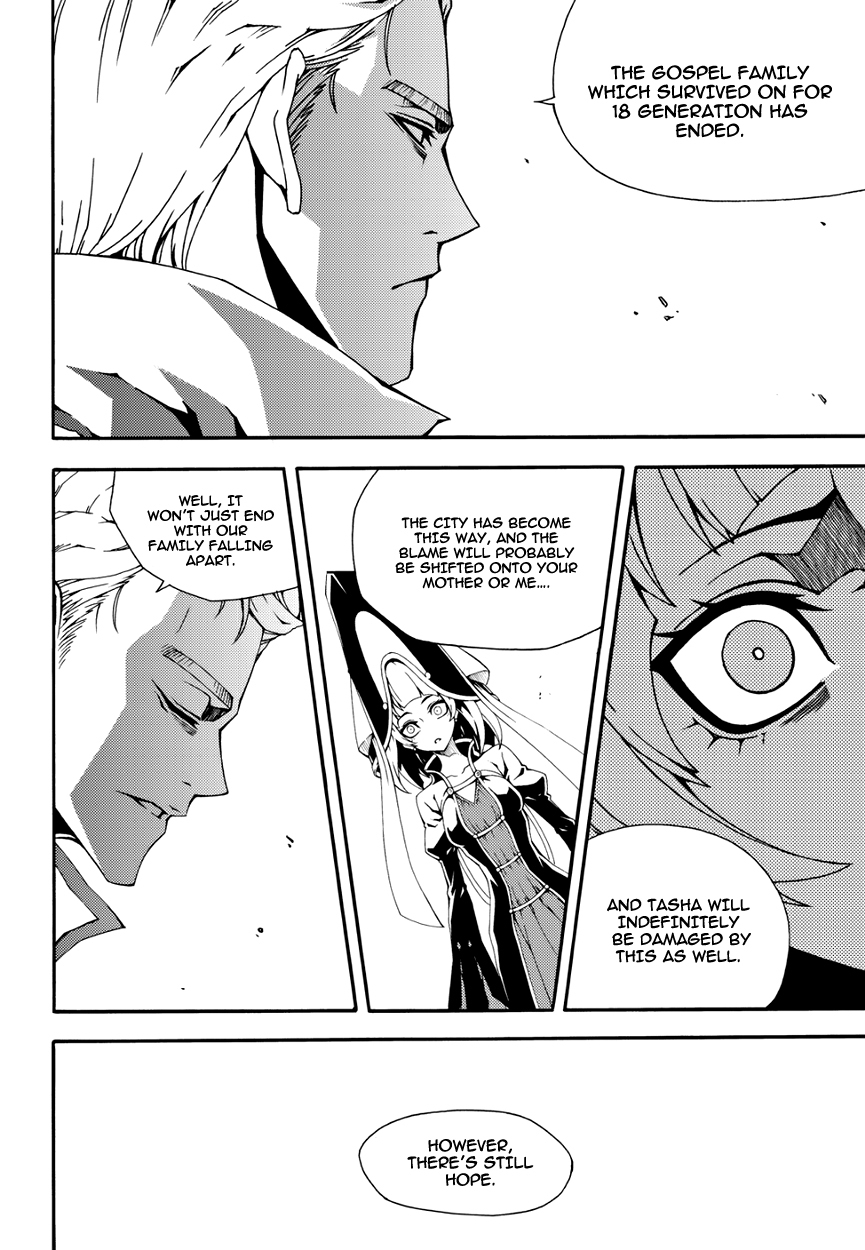 Witch Hunter chapter 144 page 13