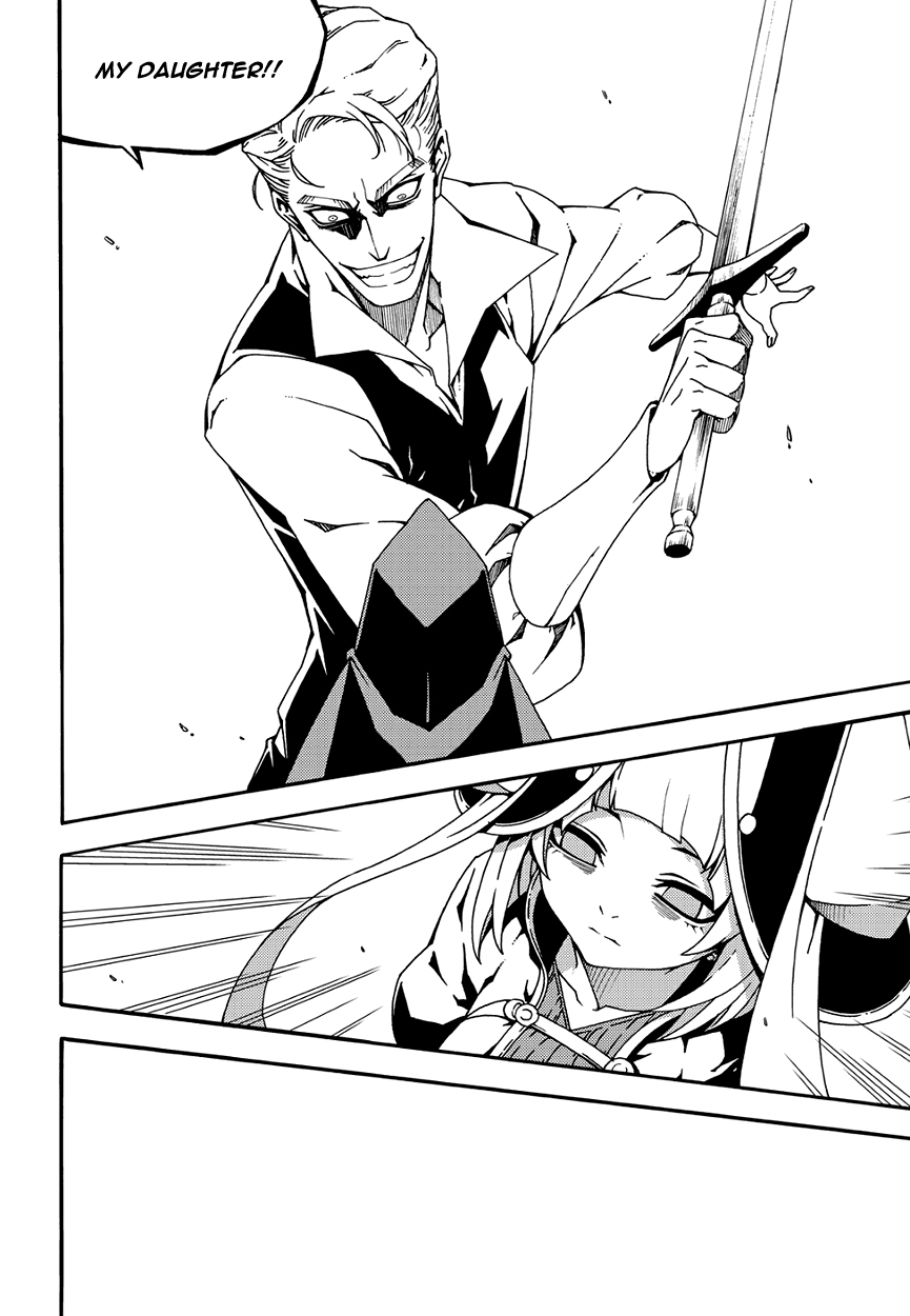 Witch Hunter chapter 145 page 15