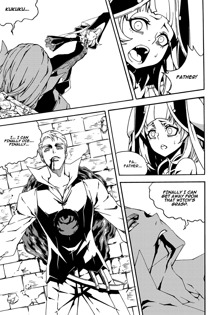 Witch Hunter chapter 145 page 20