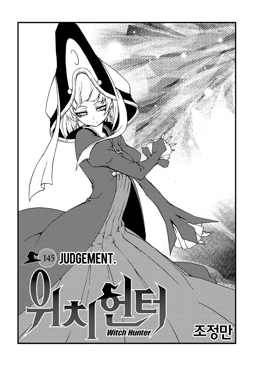 Witch Hunter chapter 145 page 3