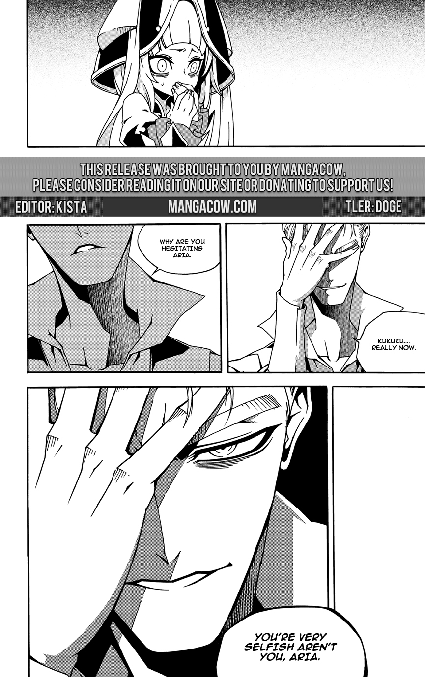 Witch Hunter chapter 145 page 7