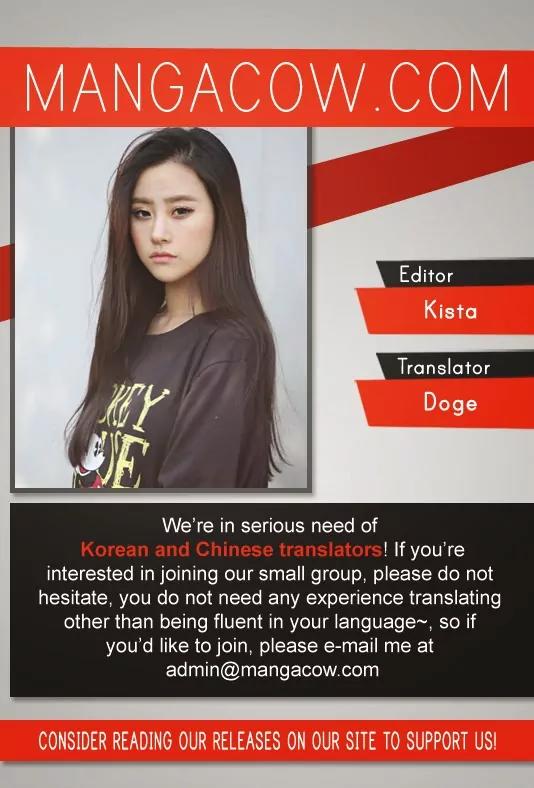 Witch Hunter chapter 146 page 1