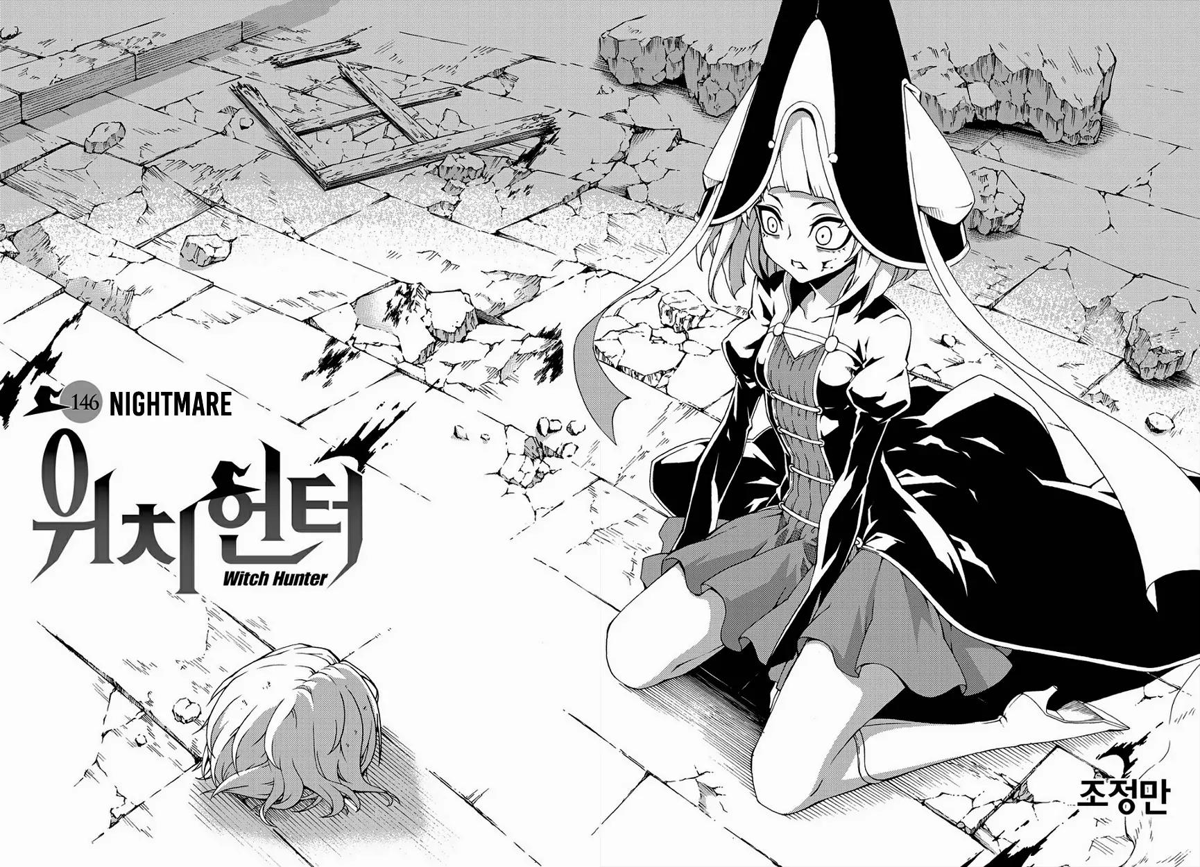 Witch Hunter chapter 146 page 6