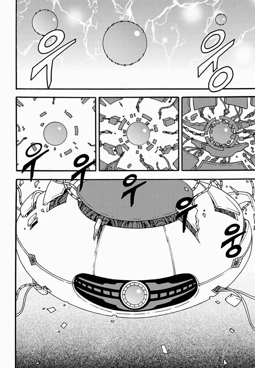 Witch Hunter chapter 146 page 8