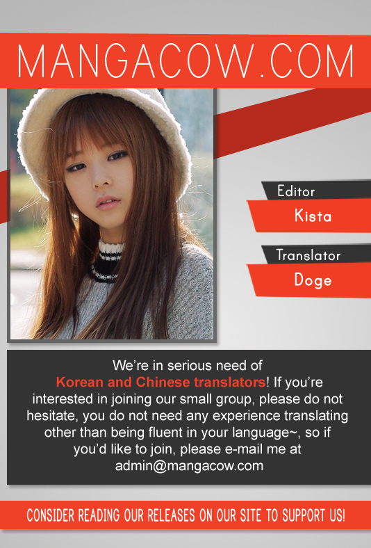 Witch Hunter chapter 147 page 1