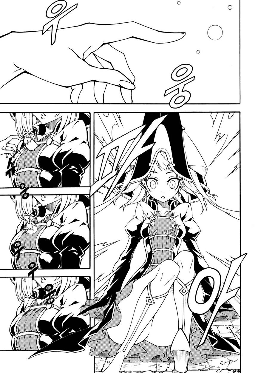 Witch Hunter chapter 147 page 4