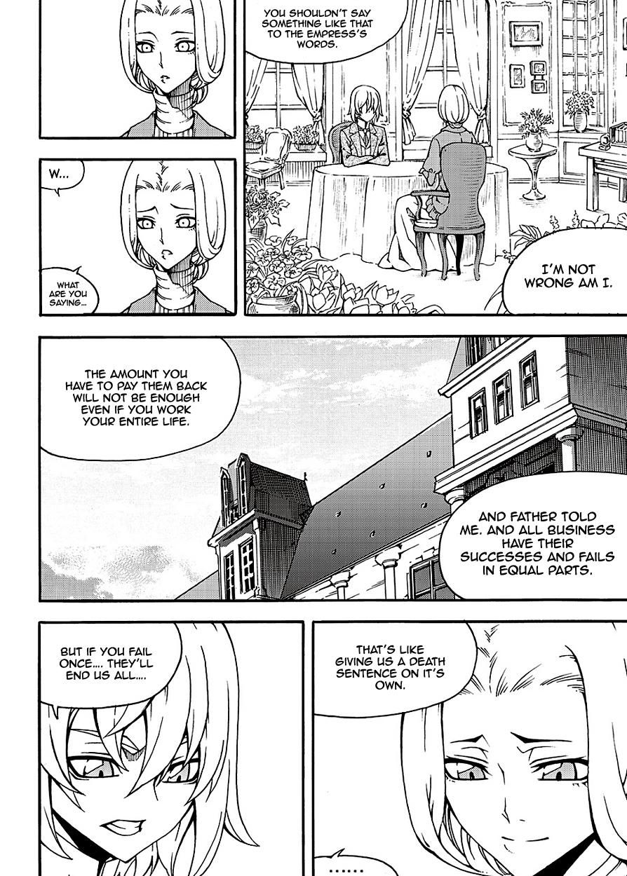 Witch Hunter chapter 149 page 11