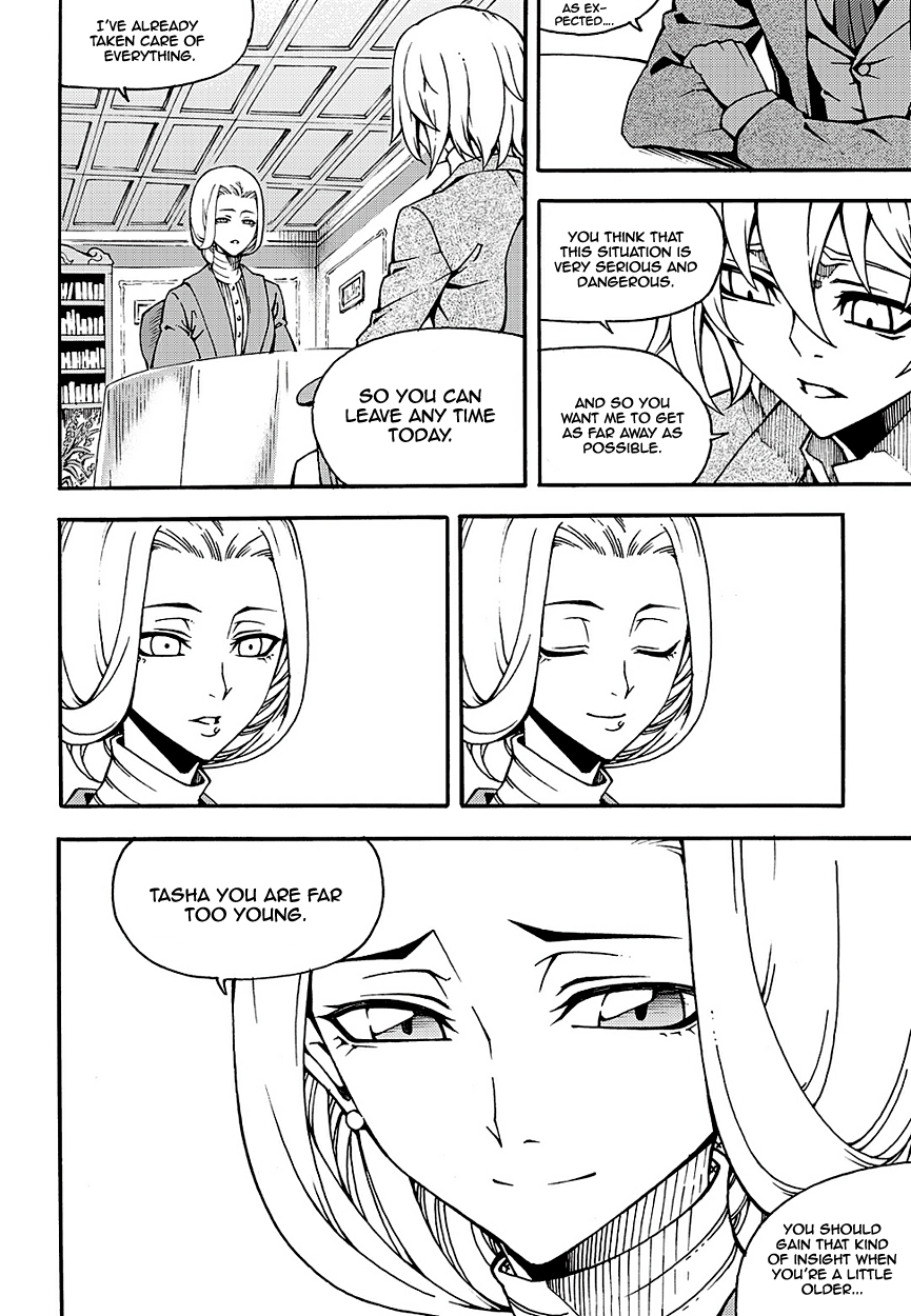 Witch Hunter chapter 149 page 15