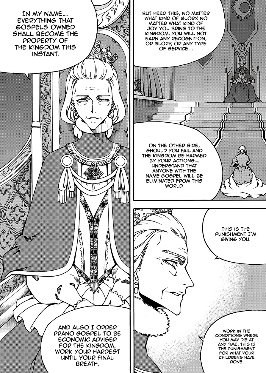 Witch Hunter chapter 149 page 9