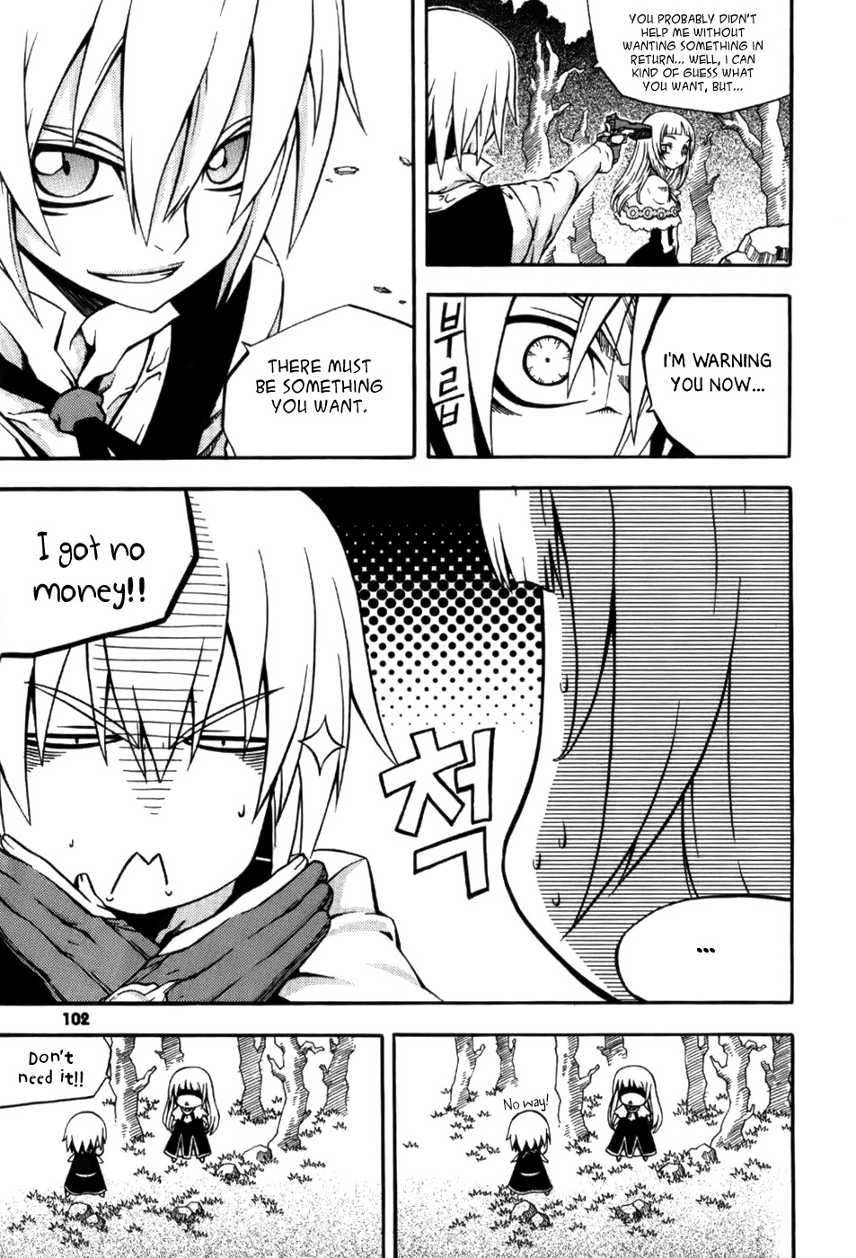 Witch Hunter chapter 15 page 15