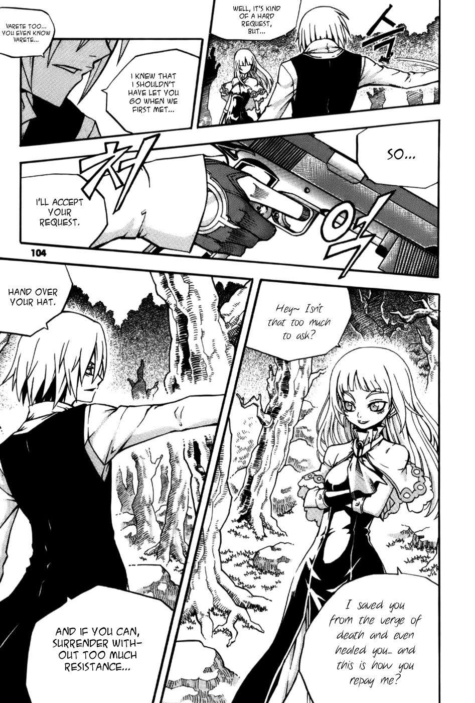 Witch Hunter chapter 15 page 17