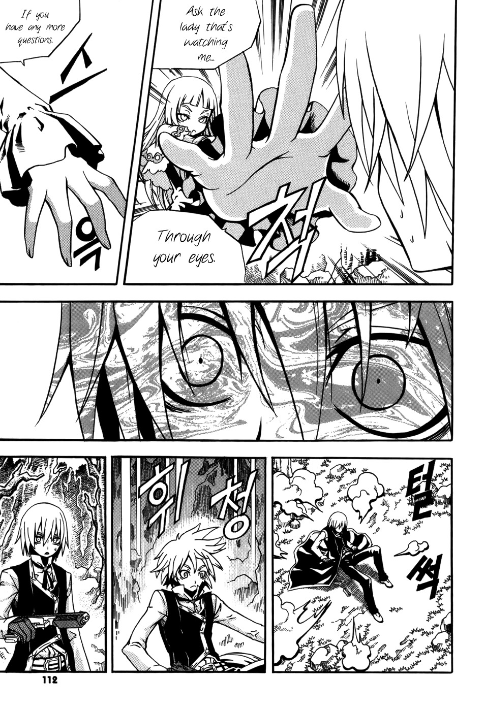 Witch Hunter chapter 15 page 24