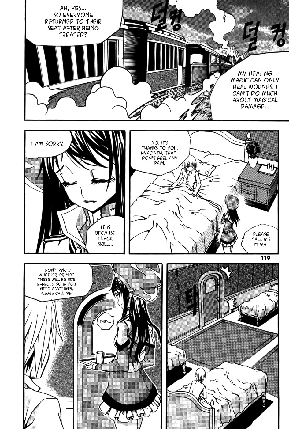 Witch Hunter chapter 15 page 31