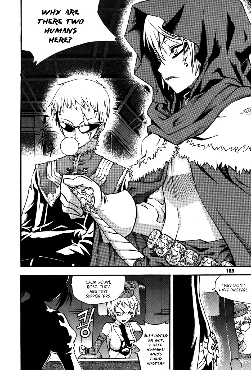 Witch Hunter chapter 15 page 35