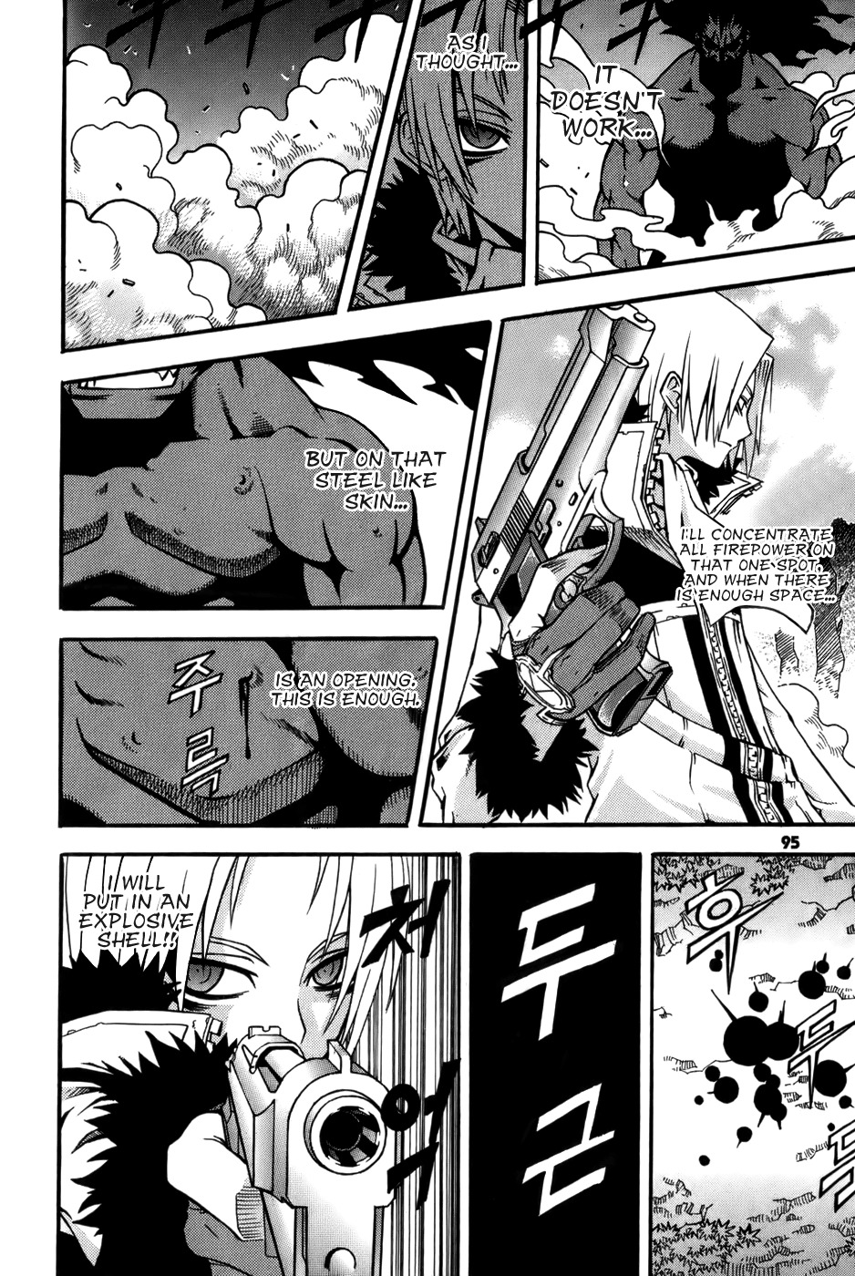 Witch Hunter chapter 15 page 8