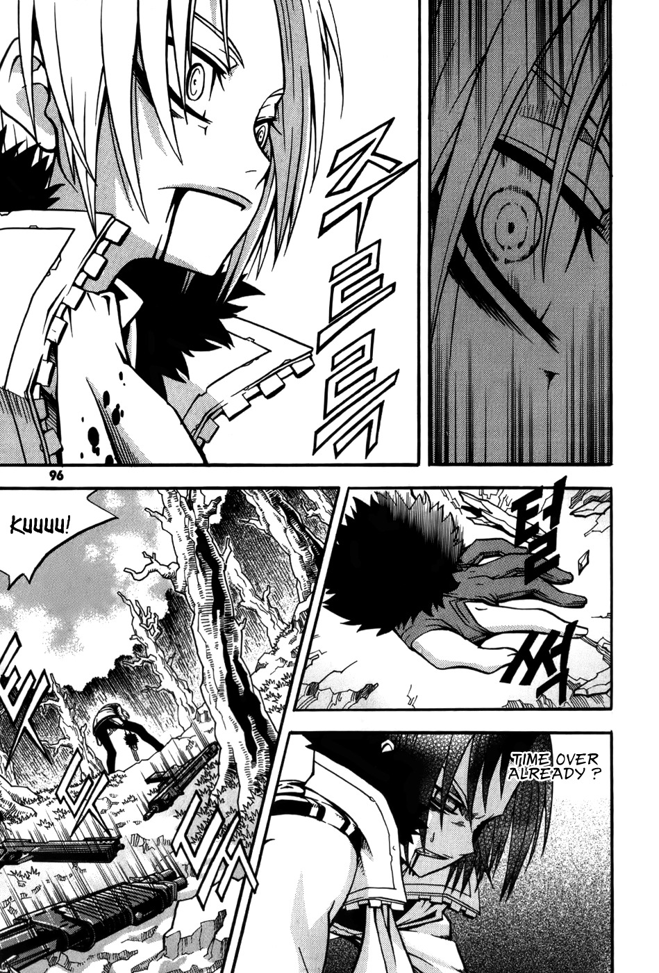 Witch Hunter chapter 15 page 9