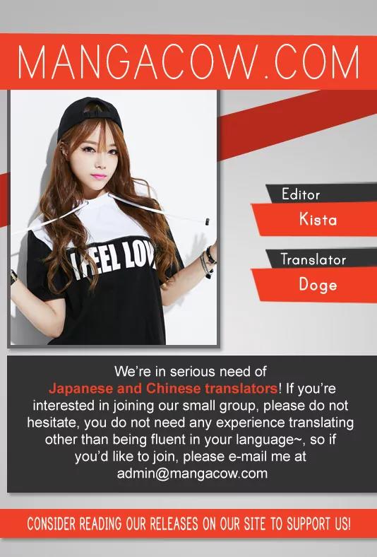 Witch Hunter chapter 150 page 1