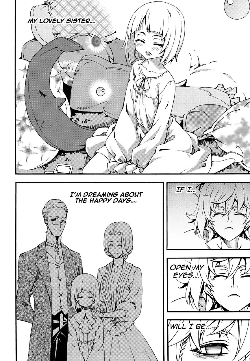 Witch Hunter chapter 150 page 11