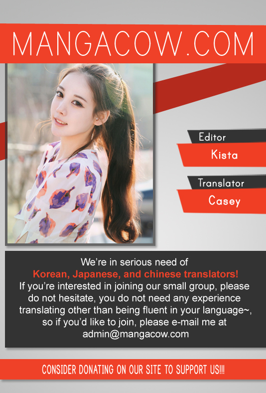 Witch Hunter chapter 152 page 1