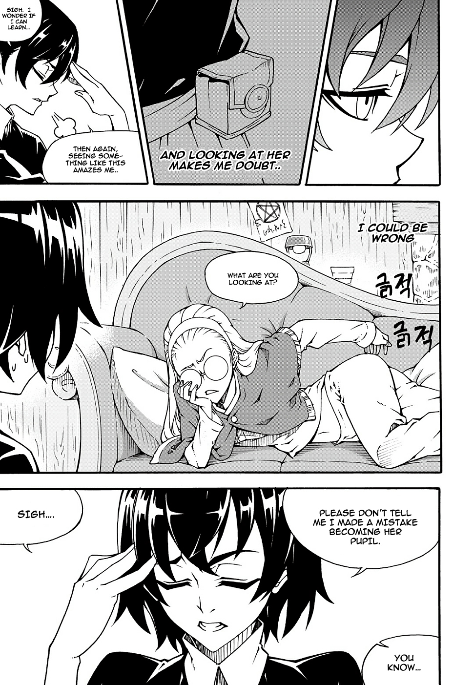 Witch Hunter chapter 152 page 22