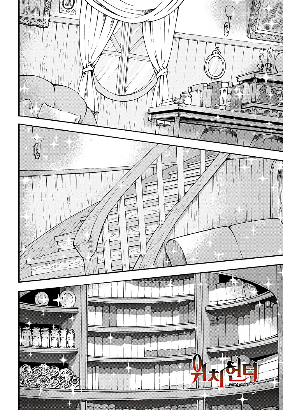 Witch Hunter chapter 152 page 3