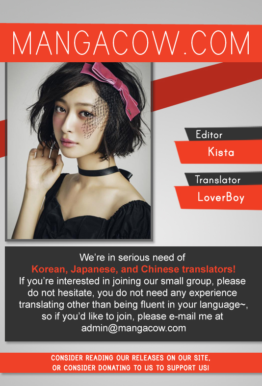 Witch Hunter chapter 155 page 1