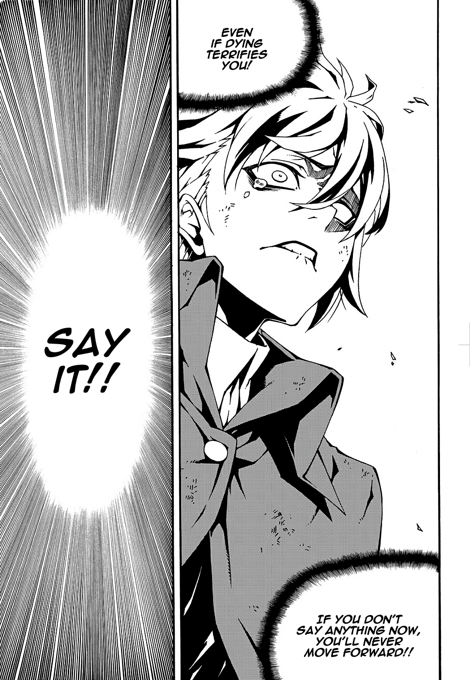 Witch Hunter chapter 155 page 11