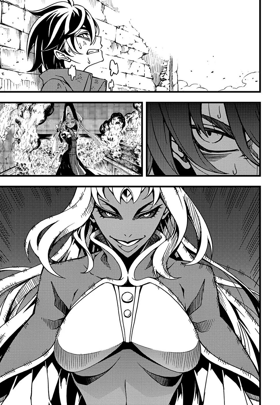 Witch Hunter chapter 156 page 8