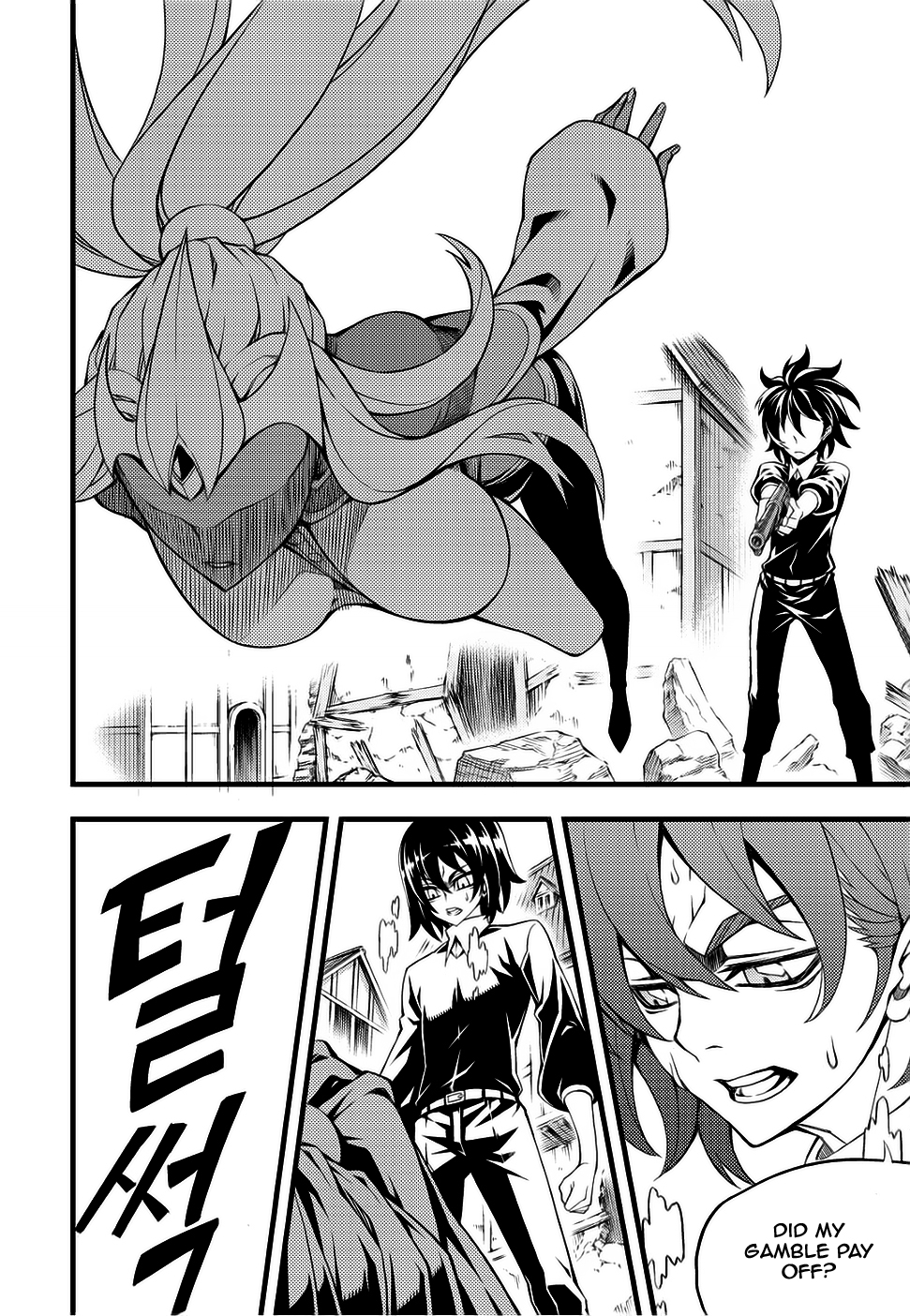 Witch Hunter chapter 158 page 13