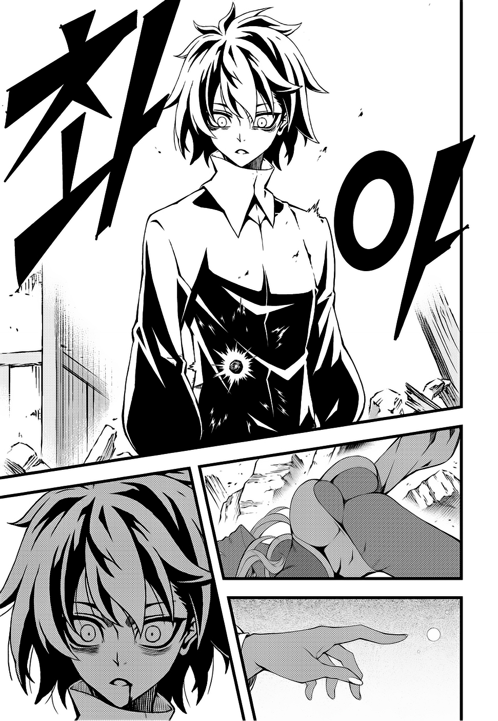 Witch Hunter chapter 158 page 14