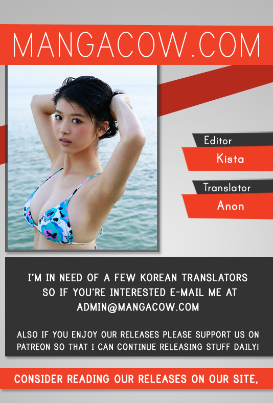 Witch Hunter chapter 159 page 1