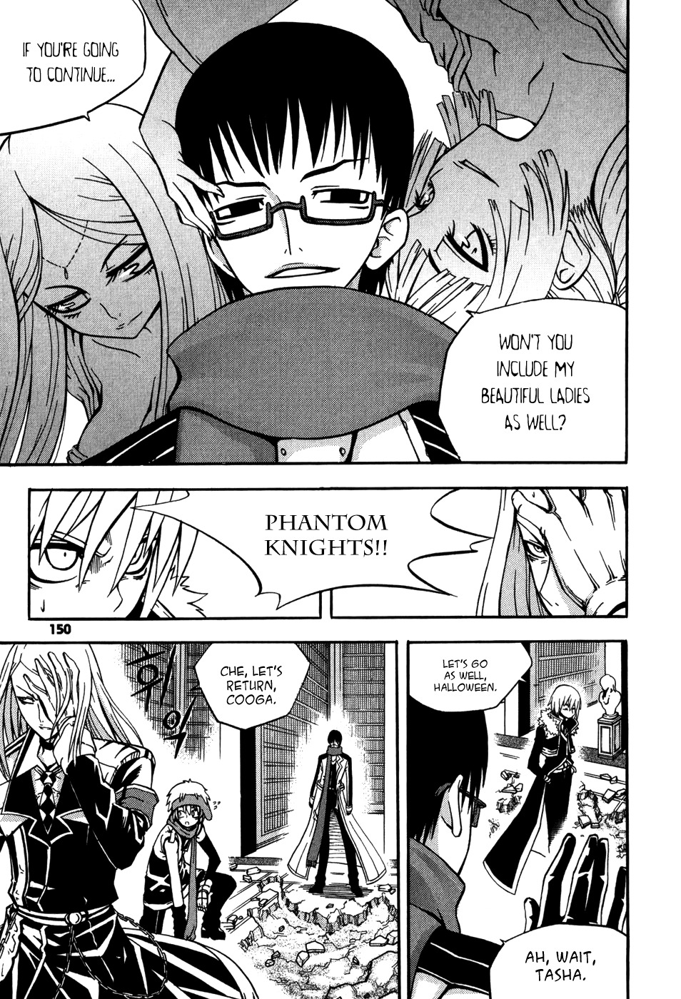 Witch Hunter chapter 16 page 22