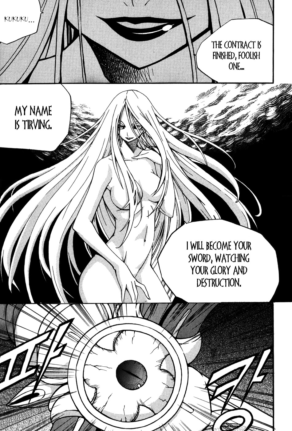 Witch Hunter chapter 16 page 30