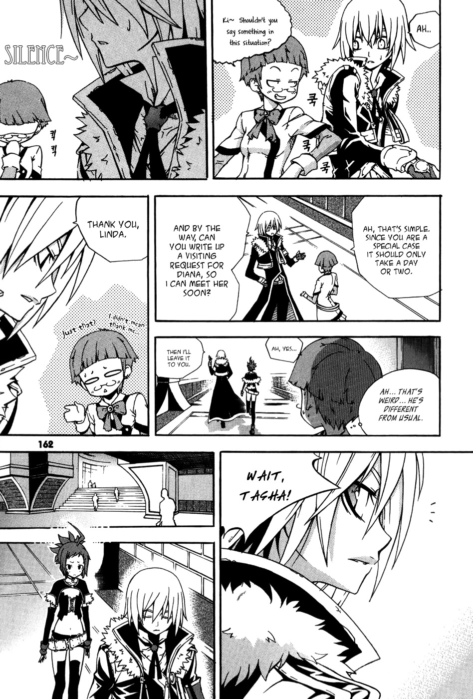 Witch Hunter chapter 16 page 34