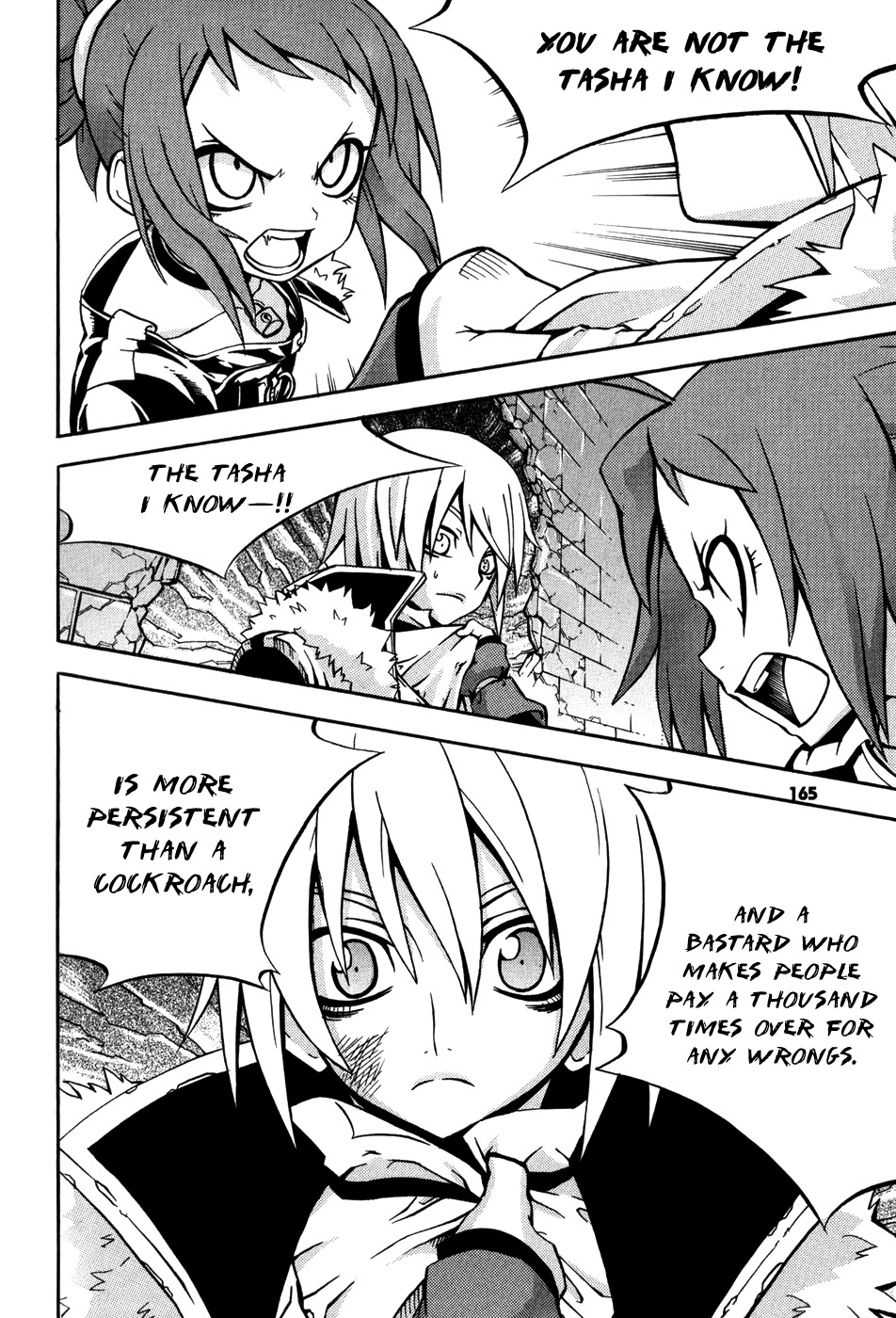 Witch Hunter chapter 16 page 37