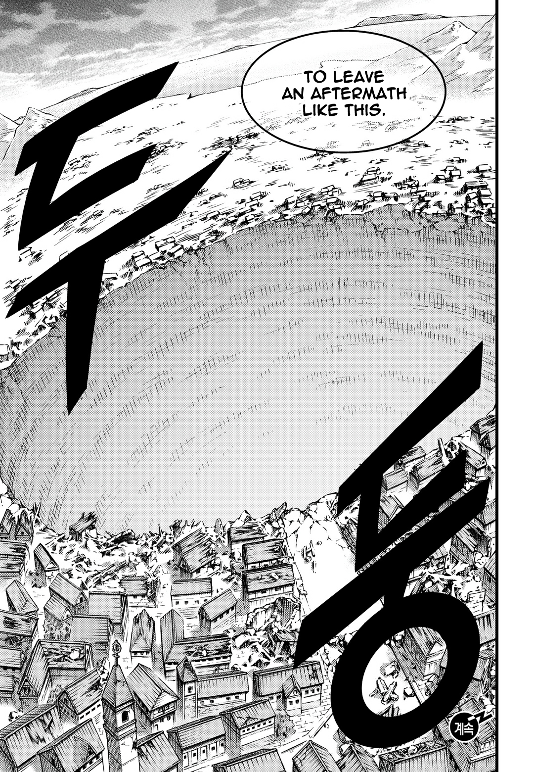 Witch Hunter chapter 160 page 17