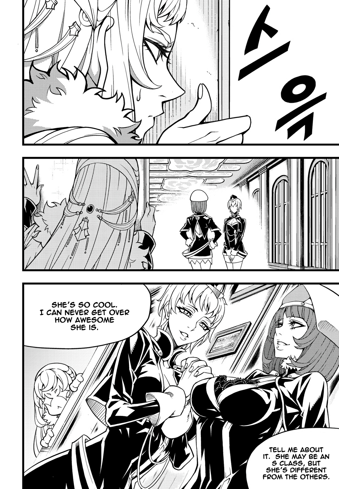 Witch Hunter chapter 161 page 15