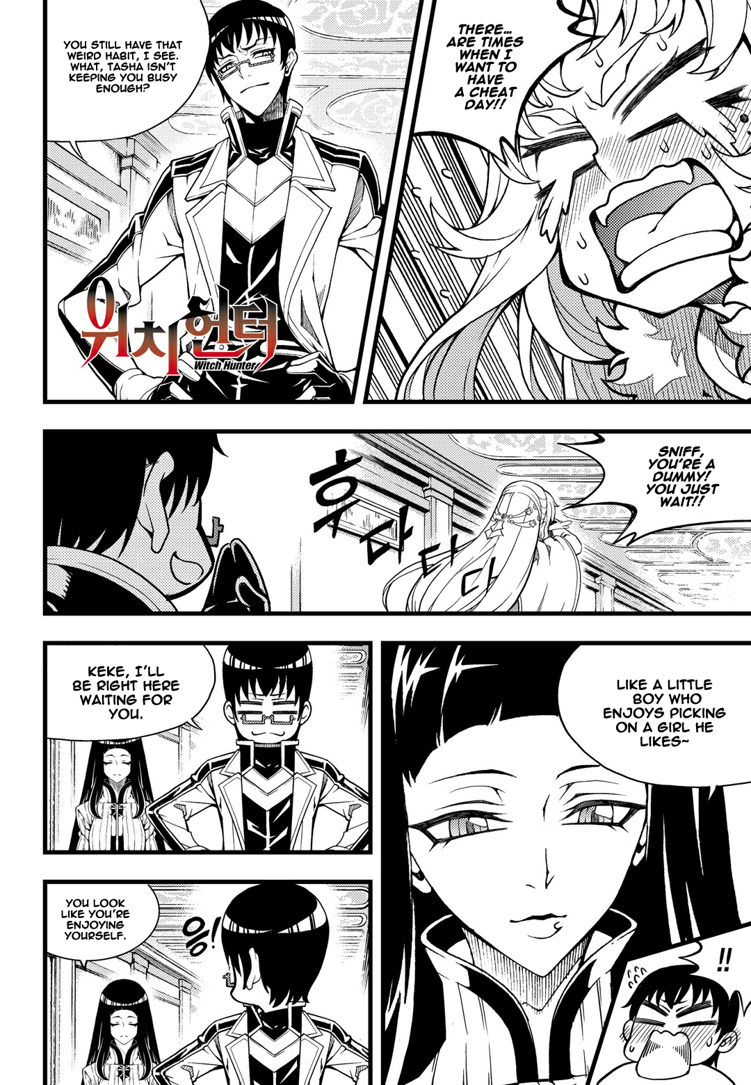 Witch Hunter chapter 162 page 3