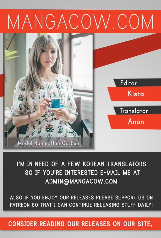 Witch Hunter chapter 163 page 1