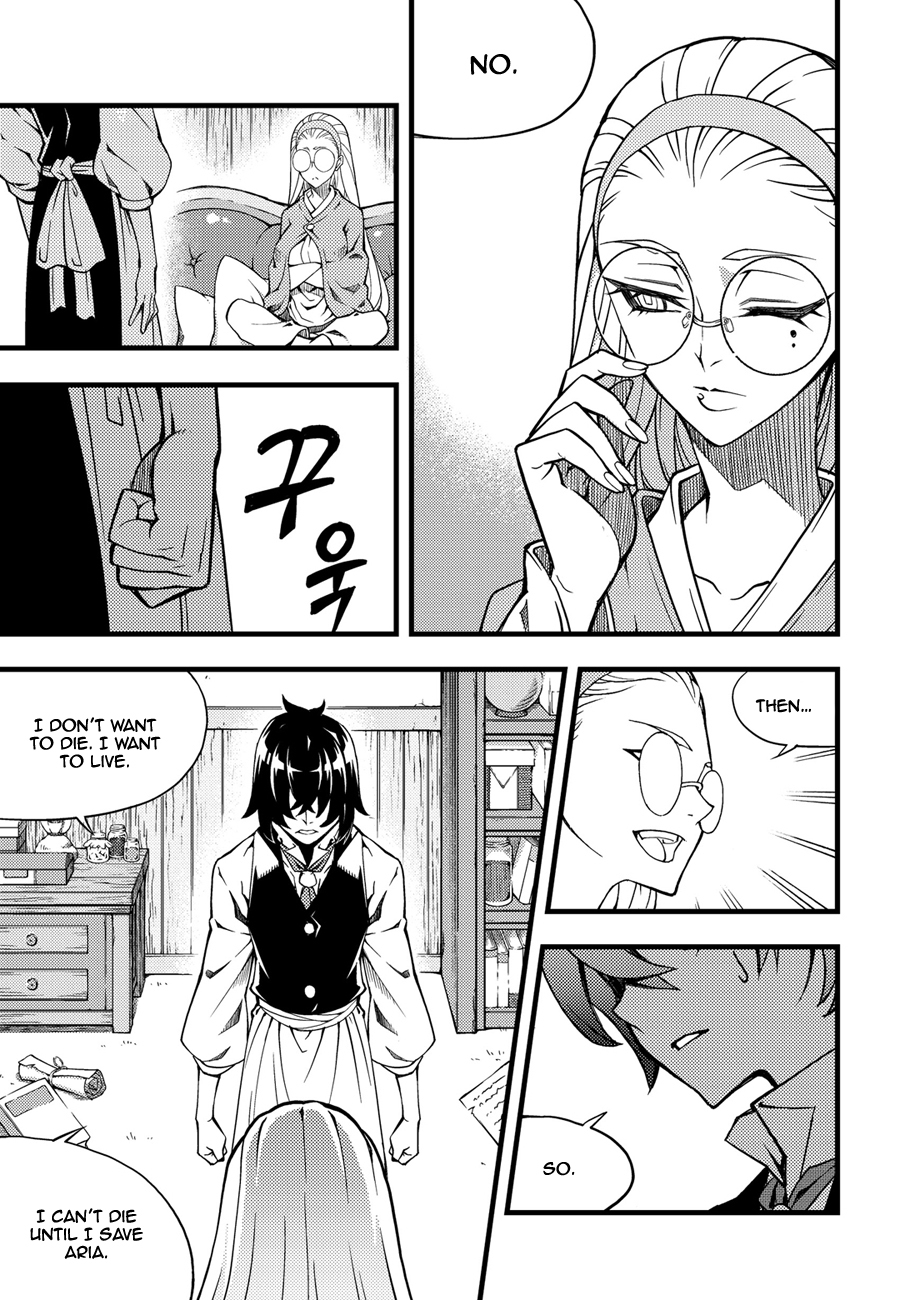 Witch Hunter chapter 163 page 12