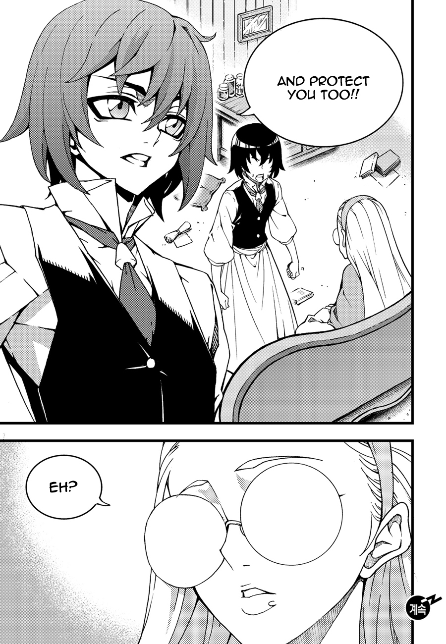 Witch Hunter chapter 163 page 18