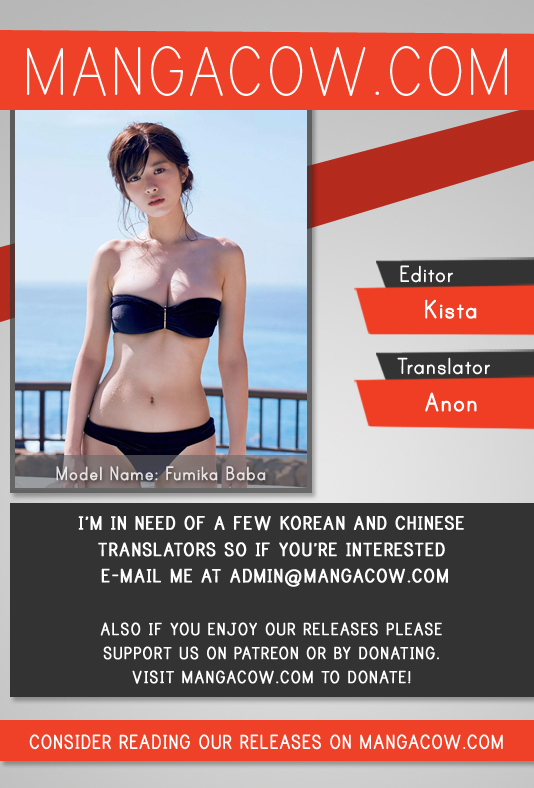 Witch Hunter chapter 164 page 1