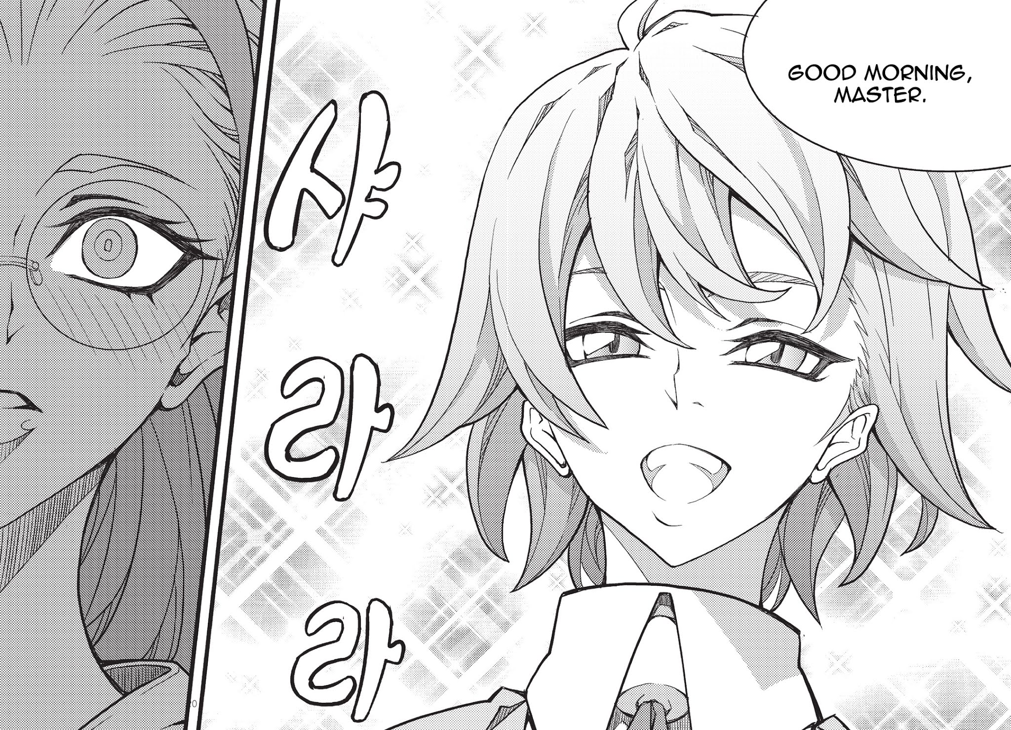 Witch Hunter chapter 164 page 21